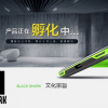 handphone gaming|handphone gaming