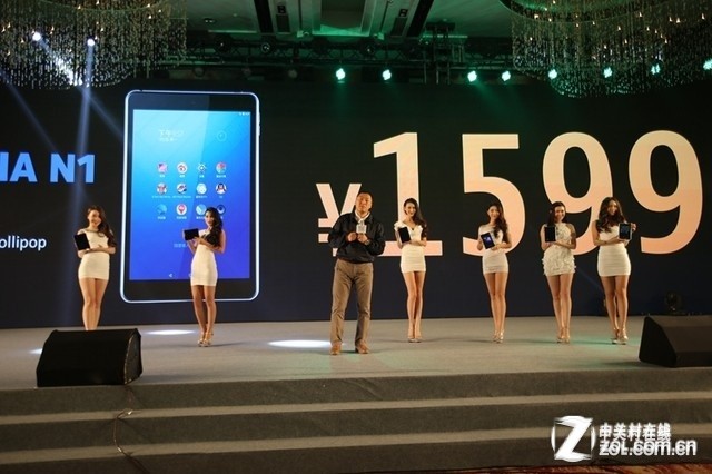Akhirnya Perangkat Tablet Berbasis Android Pertama Nokia Resmi Diperkenalkan