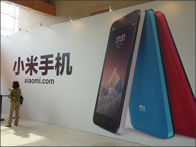 Xiaomi Kembali Siapkan Smartphone Canggih Harga Murah